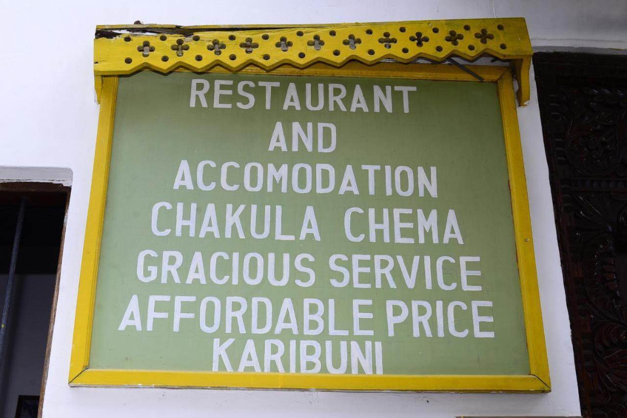 La Neisha Hotel Zanzibar Екстериор снимка